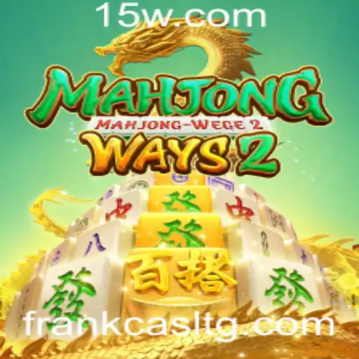 Explorando MahjongWays2: A Nova Sensação dos Jogos Online